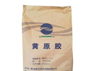 Zhongxuan แซนแทนกัม