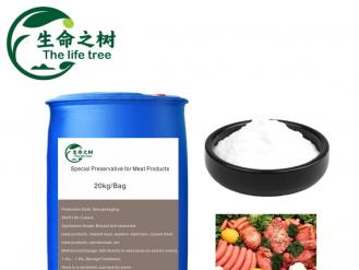 สารกันบูดเฉพาะสำหรับผลิตภัณฑ์เนื้อสัตว์